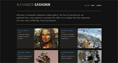 Desktop Screenshot of gashunin.com